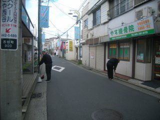 地域の清掃活動を行いました。【2018年11月】